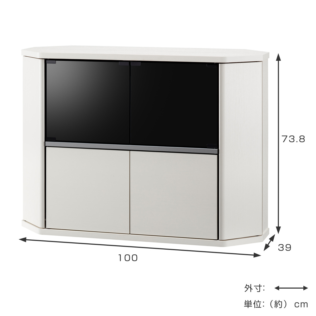 テレビ台 コーナー型 ローボード 木目調 スモークガラス 幅100cm （ 送料無料 テレビボード TV台 TVラック TVボード テレビラック  省スペース ガラス扉 コーナーテレビ台 AVラック リビング収納 ブラウン ホワイト おしゃれ ） | リビングート　楽天市場店