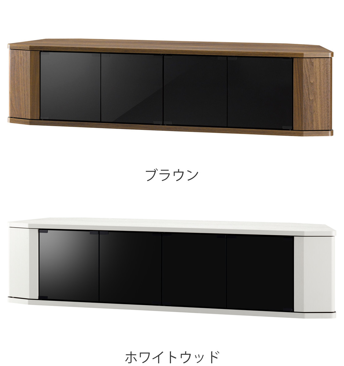 朝日木材加工 テレビ台 コーナー型 ワイド 木目調 スモークガラス 約幅