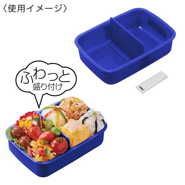 スケーター お弁当箱 プラスチック製 ふわっとタイトランチBOX 450ml