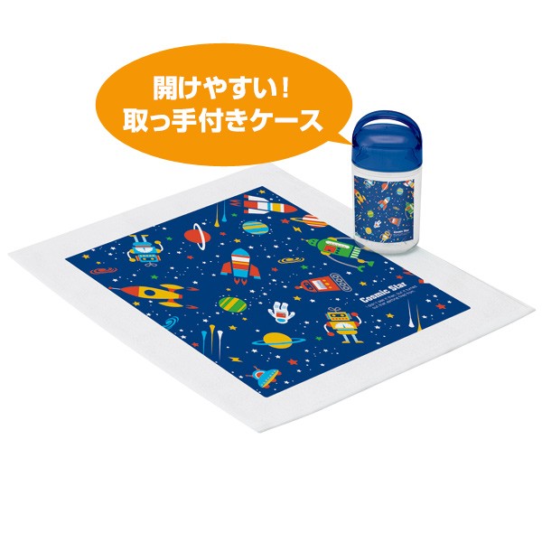 屋久杉のおしぼり置き　おしぼりケース（未使用）18個セット スケーター おしぼりセット コスミックスター 子供用 （ おしぼり