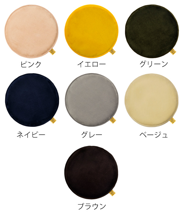 チェアパッド 座布団 クッション 低反発 低反...の詳細画像1