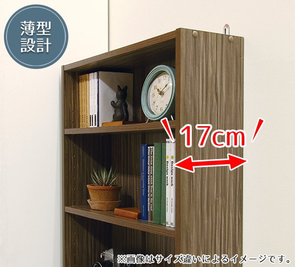 文庫本ラック 壁面収納 タワー 幅55.5cm （ CDラック DVDラック スリム
