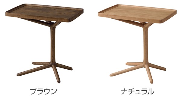 サイドテーブル 2WAY 天然木 幅54cm （ トレイ 高さ調節 木製 机