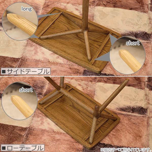 東谷 サイドテーブル 高さ51cm 2way 天然木 （ テーブル ナイト