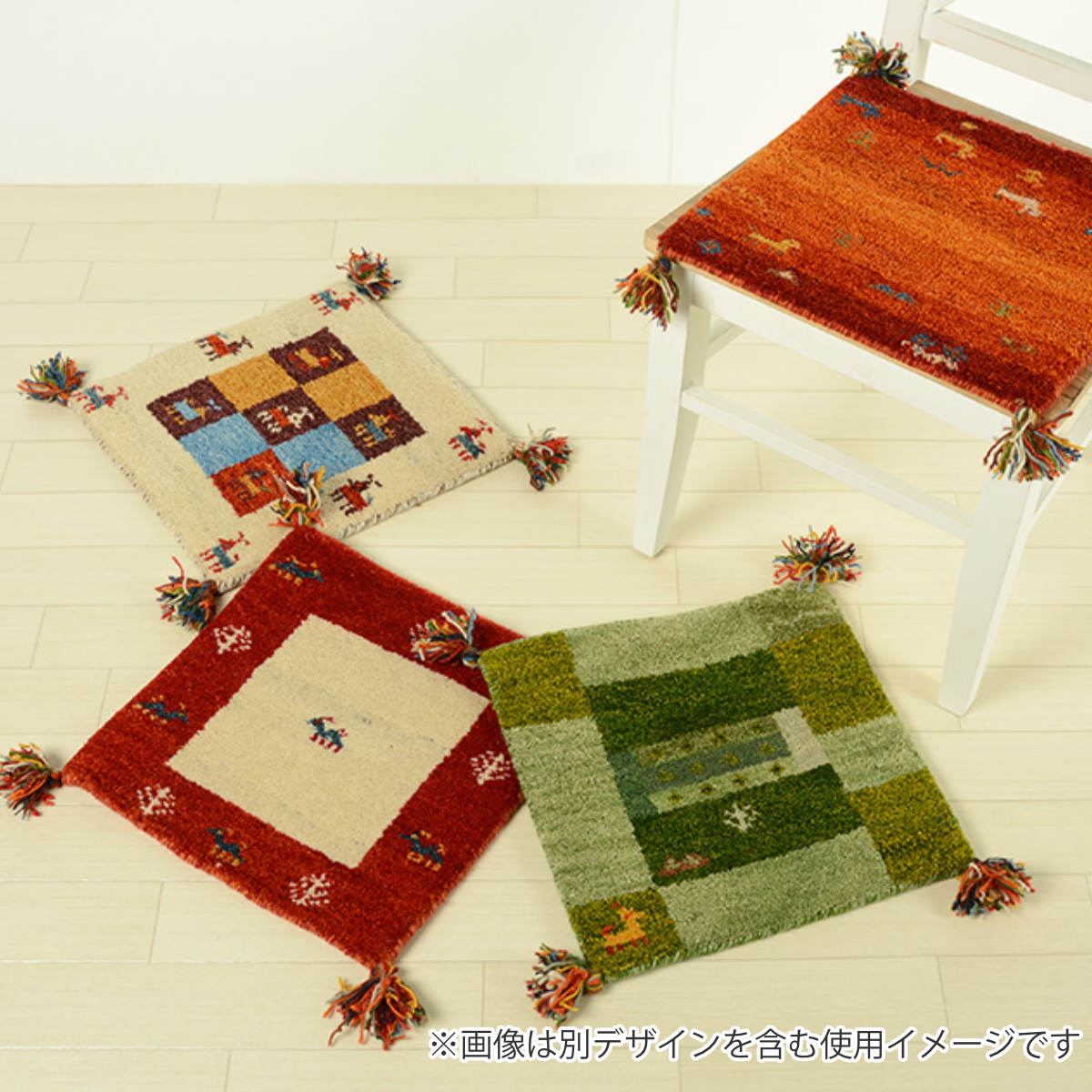 HAGiHARA（萩原） チェアパッド クッション 座布団 ギャッベ GABBEH D3