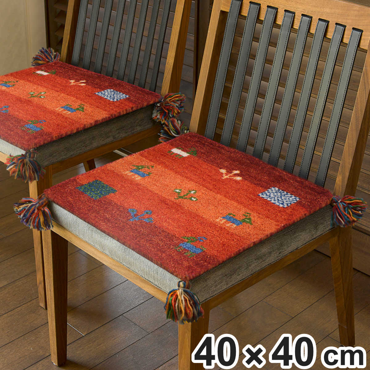 �`�F�A�p�b�h �N�b�V���� ���z�c �M���b�x GABBEH D16 �p�^ 40cm �i �V�[�g�N�b�V���� �`�F�A�N�b�V���� �M���x �j