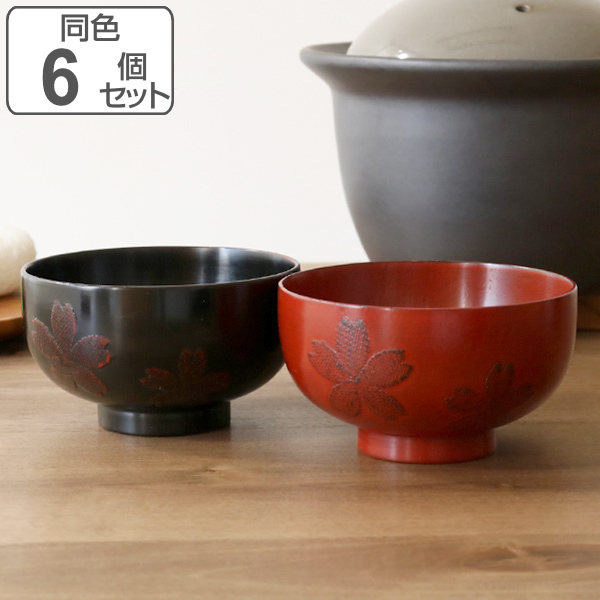 汁椀 木製 350ml さくら汁椀 漆 桜 天然木 同色6個セット （ お椀 椀