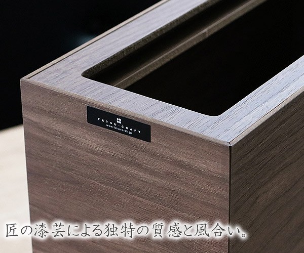 K★送料込み★木製ごみ箱② 楽天市場】11L 木製 ダストボックス スクエア 全2色 | ゴミ箱