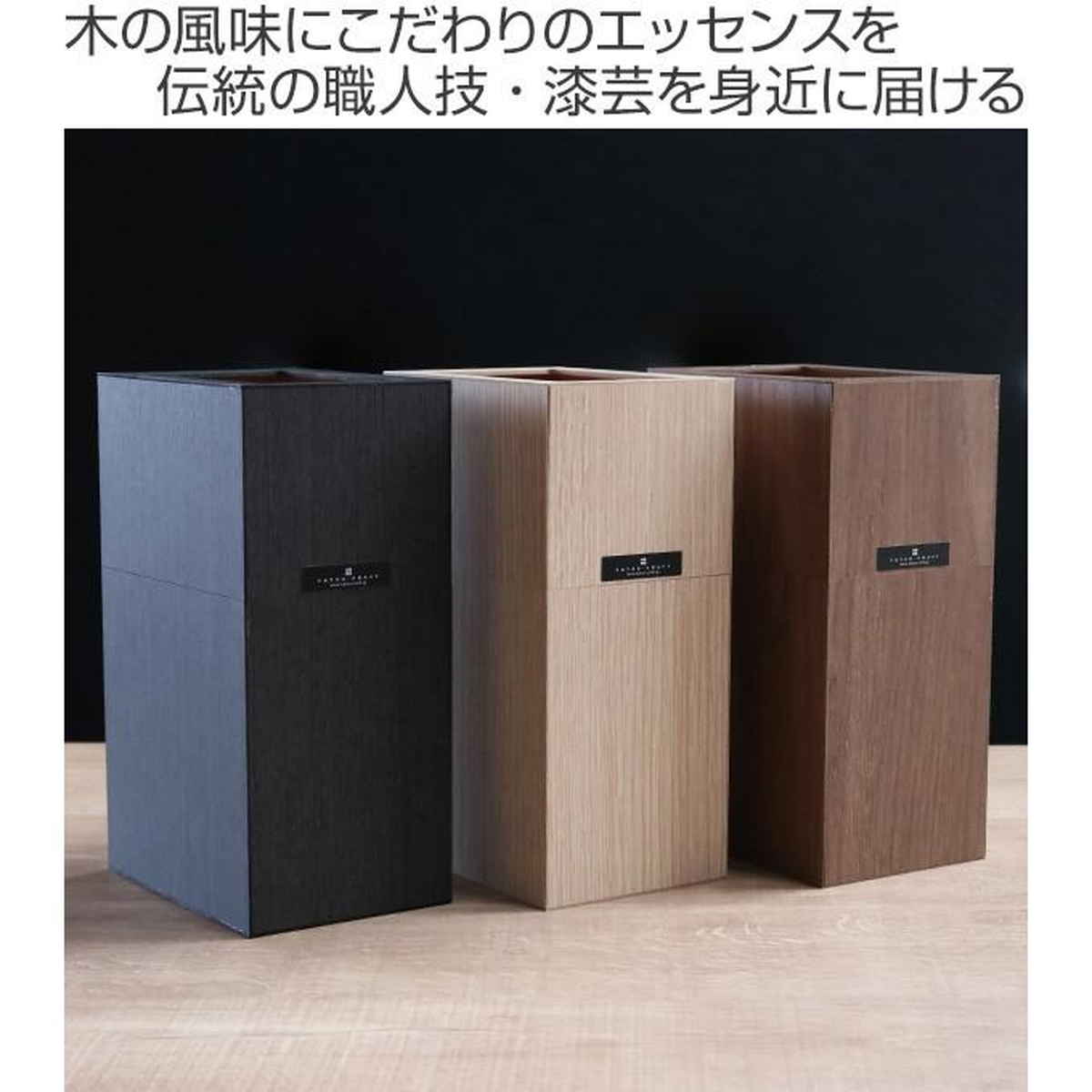 ゴミ箱 バスク コンパクト くず入れ カバー付...の詳細画像1