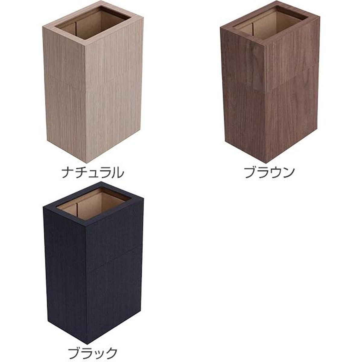 ゴミ箱 バスク コンパクト くず入れ カバー付...の詳細画像2
