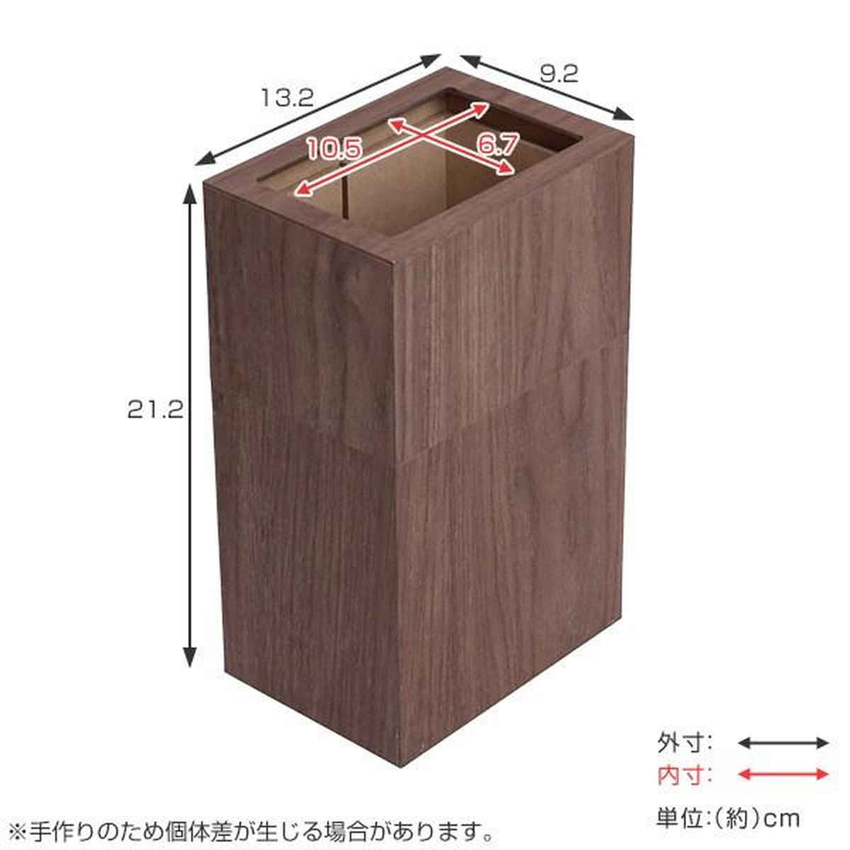 ゴミ箱 バスク コンパクト くず入れ カバー付...の詳細画像3