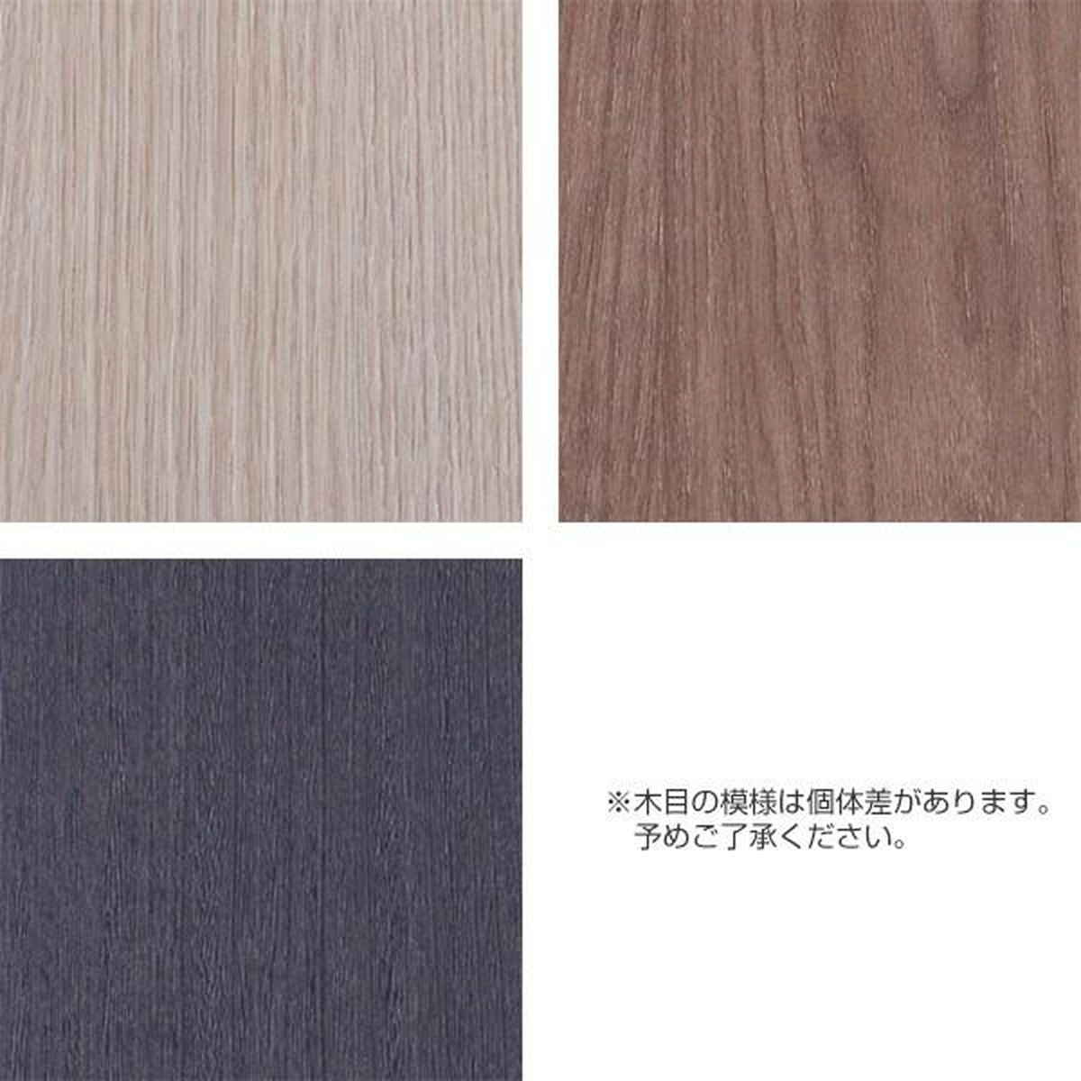ゴミ箱 バスク コンパクト くず入れ カバー付...の詳細画像4