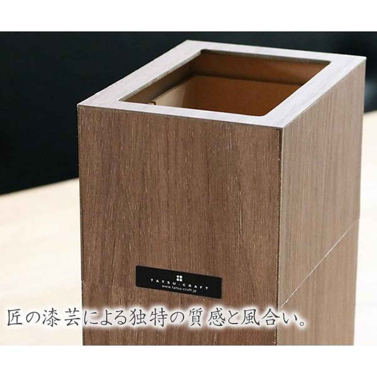 ゴミ箱 バスク コンパクト くず入れ カバー付...の詳細画像5