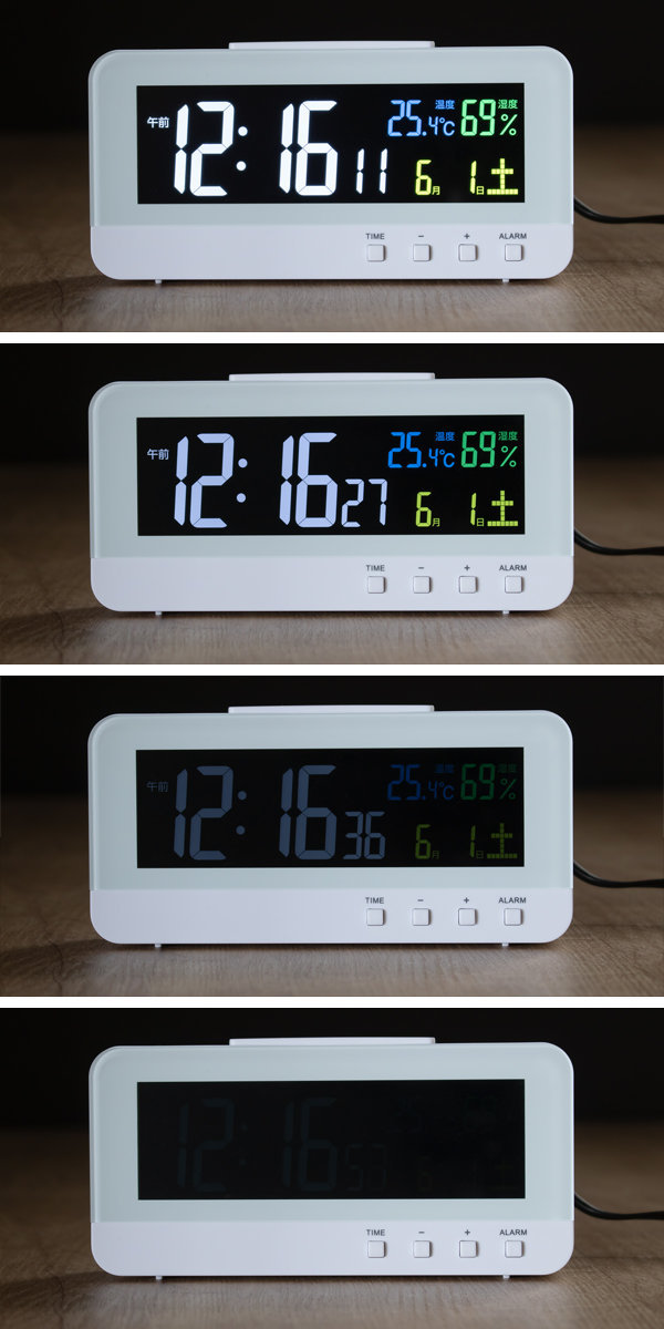 ノア精密 電波時計 置き型 目覚まし時計 多機能 カラーハープ