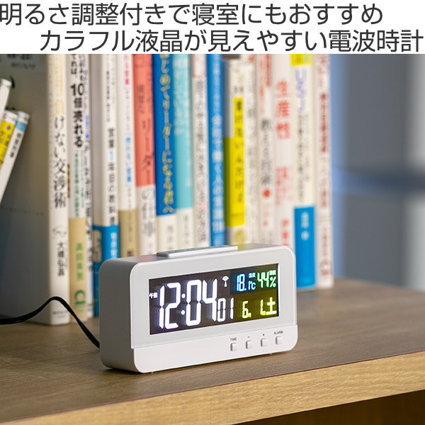 再入荷/予約販売! MAG マグ 置き時計 電波 デジタル カラーハーブ 温度