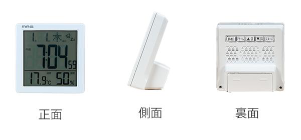 置き時計 目覚まし時計 多機能 タッチセンサークロック カッシーニ