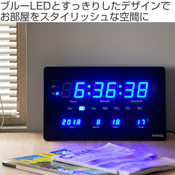 ノア精密 置掛両用 大型 薄型 LED 置き時計 掛け時計 置掛両用時計