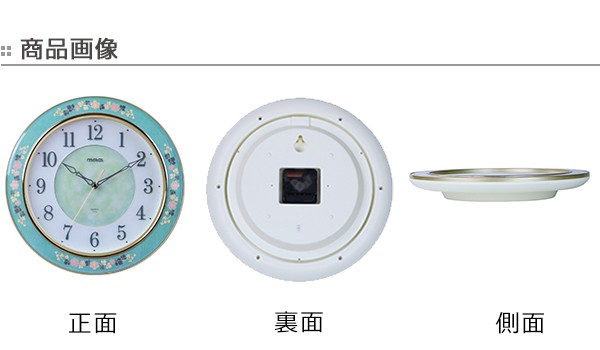 掛け時計 30.6cm 木工象嵌 グリーンローズ 象嵌細工 （ アナログ 時計