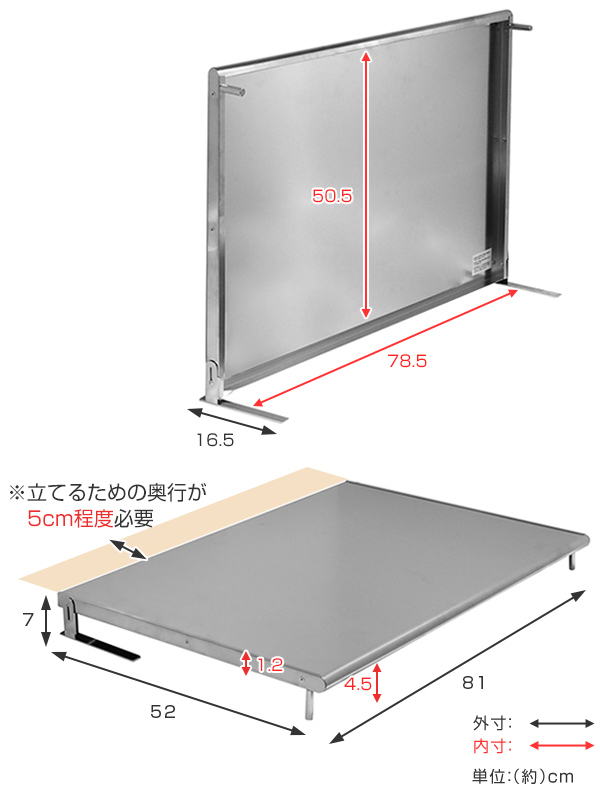 コンロカバー ステンレス製 スーパーエンボス加...の詳細画像2