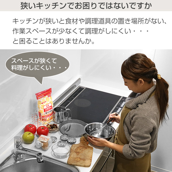 コンロカバー ステンレス製 スーパーエンボス加...の詳細画像3