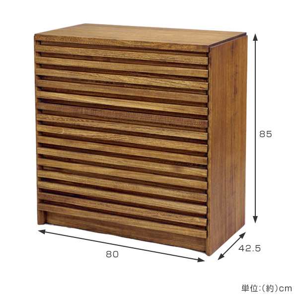 桐チェスト 4段 総無垢 洋タンス ルーバーデザイン 幅80cm （ 開梱設置