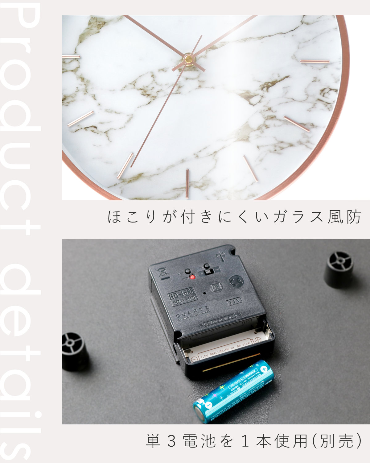掛け時計 電波時計 直径 30.5cm マルモ ウォールクロック 大理石風