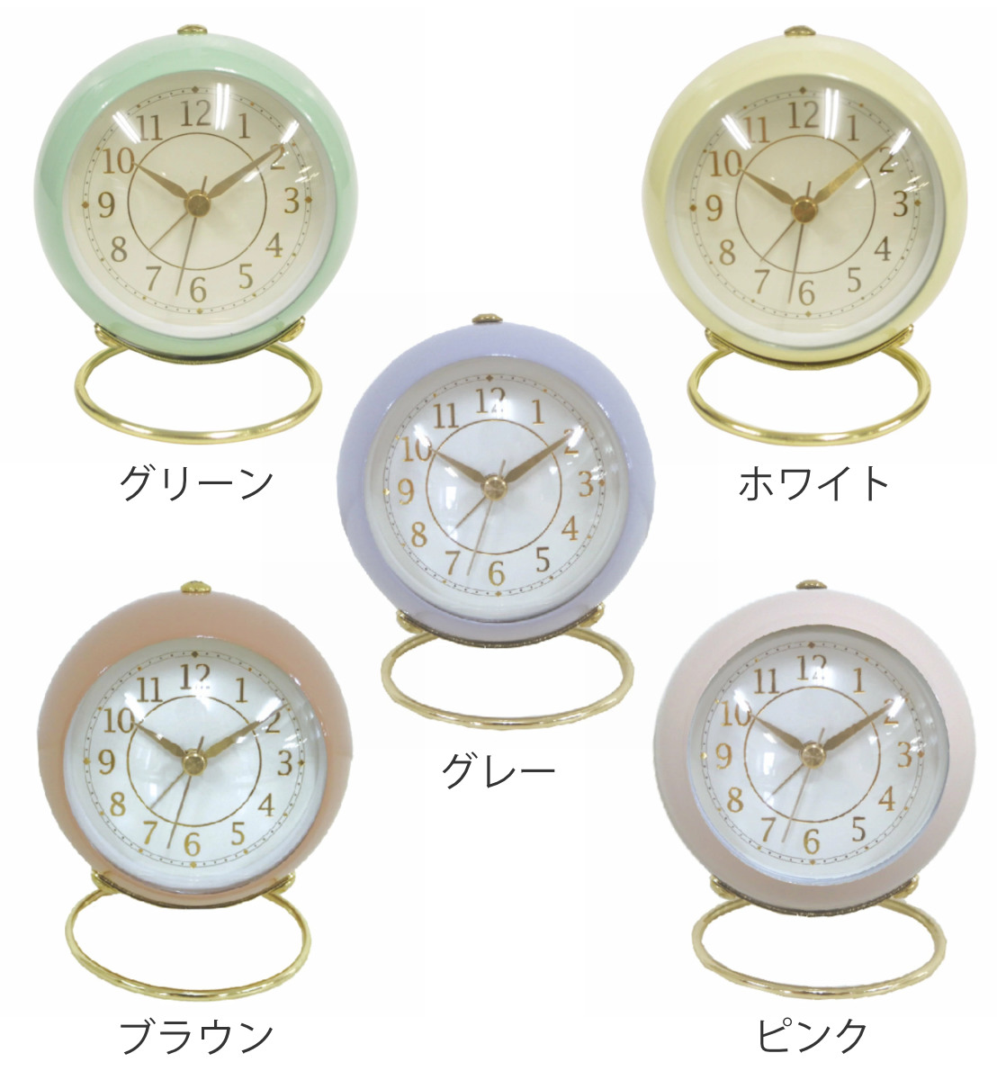 置き時計 マルモ アラームクロック スフィア 目覚まし時計 Marmo