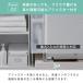 隙間収納 洗面所 段差をまたげる隙間ストッカー 3段 幅14cm ( 隙間 収納 洗濯機横 すきま収納 洗濯機 キッチン ランドリー収納 14cm ) 関連画像4