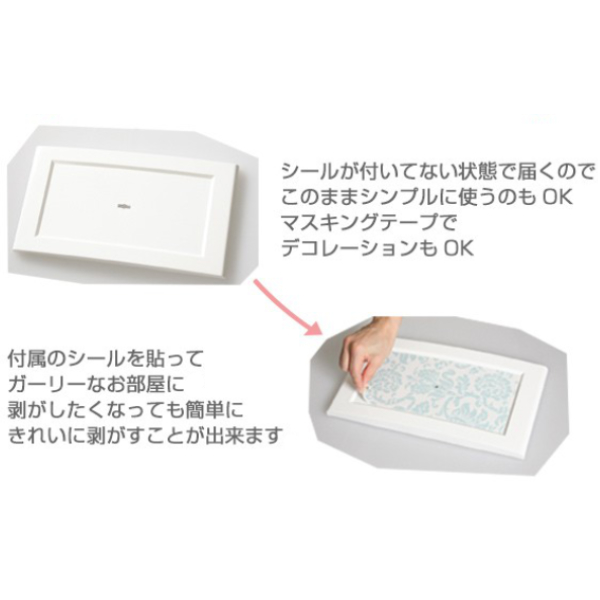 チェスト 5段 ドレスチェンジチェスト アンティーク系 フラワー