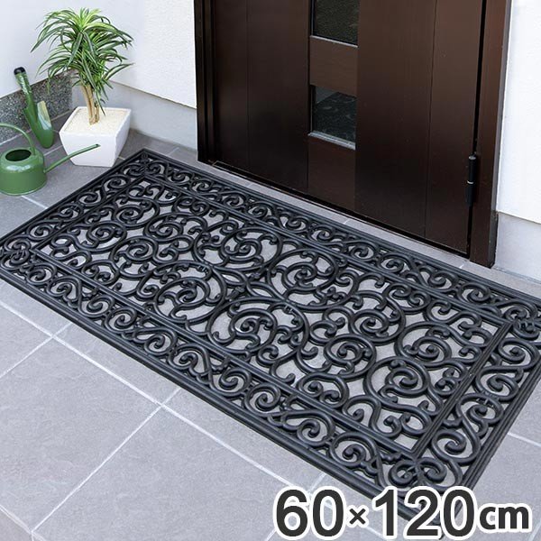 玄関マット 60×120cm 屋外 泥おとし ラバーマット 長方形 （ 玄関