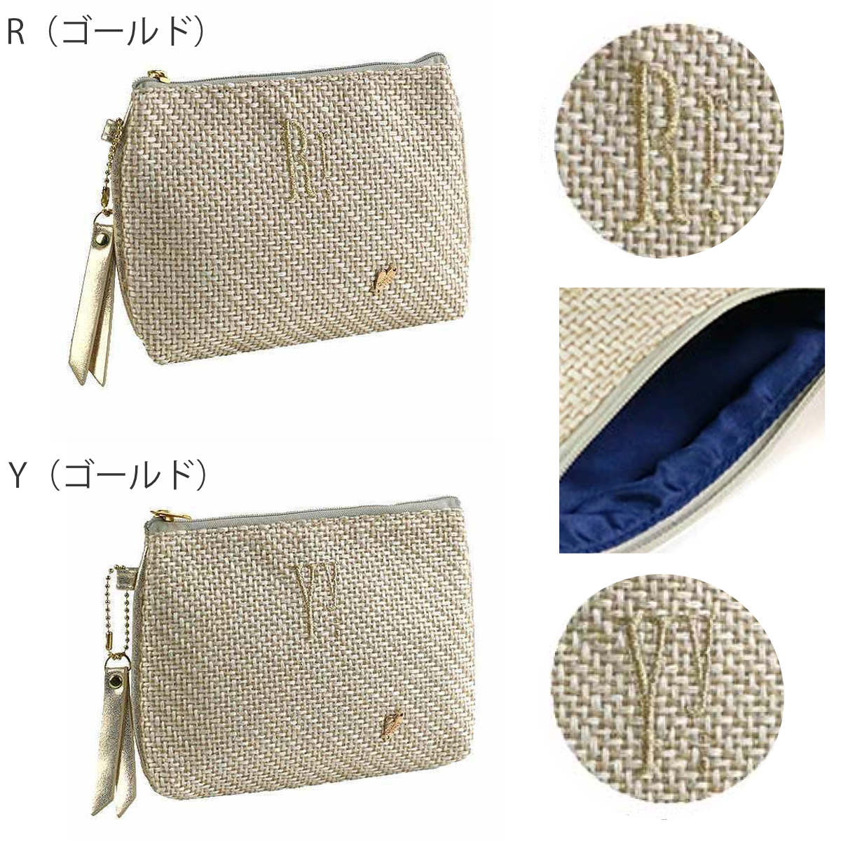 ポーチ Natural イニシャル フラットポーチ 化粧品 収納 （ コスメ
