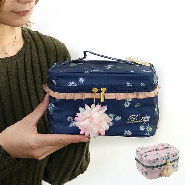 バニティポーチ 花柄 コスメポーチ Margaret 化粧品 収納 ポーチ