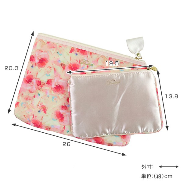 ポーチ 花柄 フラットポーチ 大小 2個セット コスメポーチ Orchid