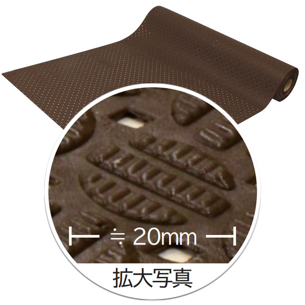 （法人限定） 屋内 屋外 業務用マット アルマット 92ｘ1000ｃｍ （ エントランスマット 出入り口 ）_5