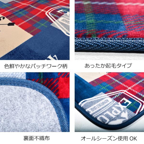 □在庫限り・入荷なし□ ラグ 2畳 185×185cm 床暖 ホット □在庫限り・入荷なし□ ラグ 2畳 185×185cm 床暖 ホット
