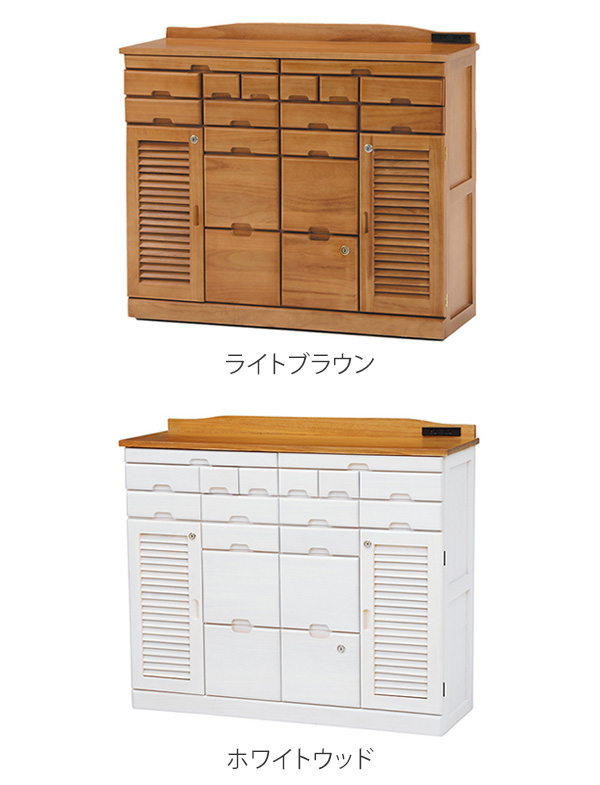 新品】多段引出し チェスト FAX台 鍵付き アウトレット 【公式通販】