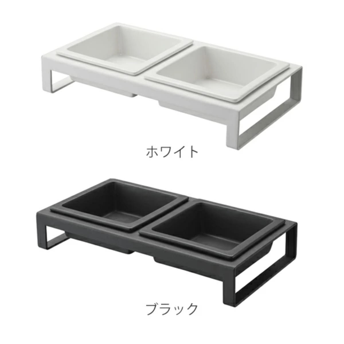 山崎実業 nooks ペットフードボウルスタン...の詳細画像2