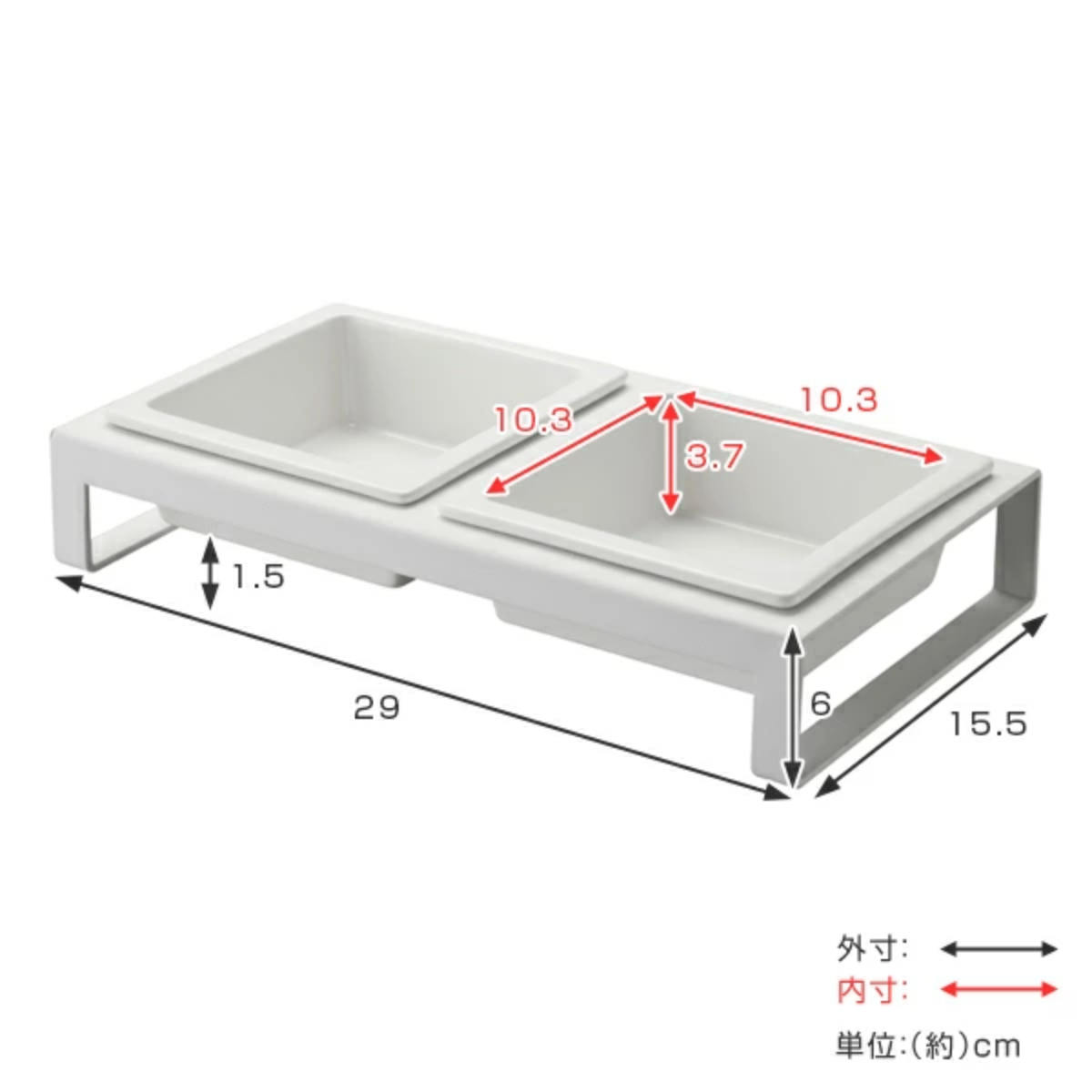 山崎実業 nooks ペットフードボウルスタン...の詳細画像3