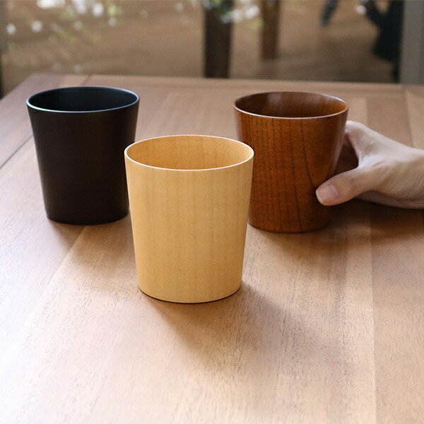 コップ 240ml 木製 タンブラー 漆 天然木 食器 ナチュラル