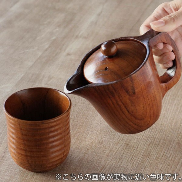 急須 一体型 漆 木製 ティーポット 天然木 食器 （ 木製ポット 漆塗り