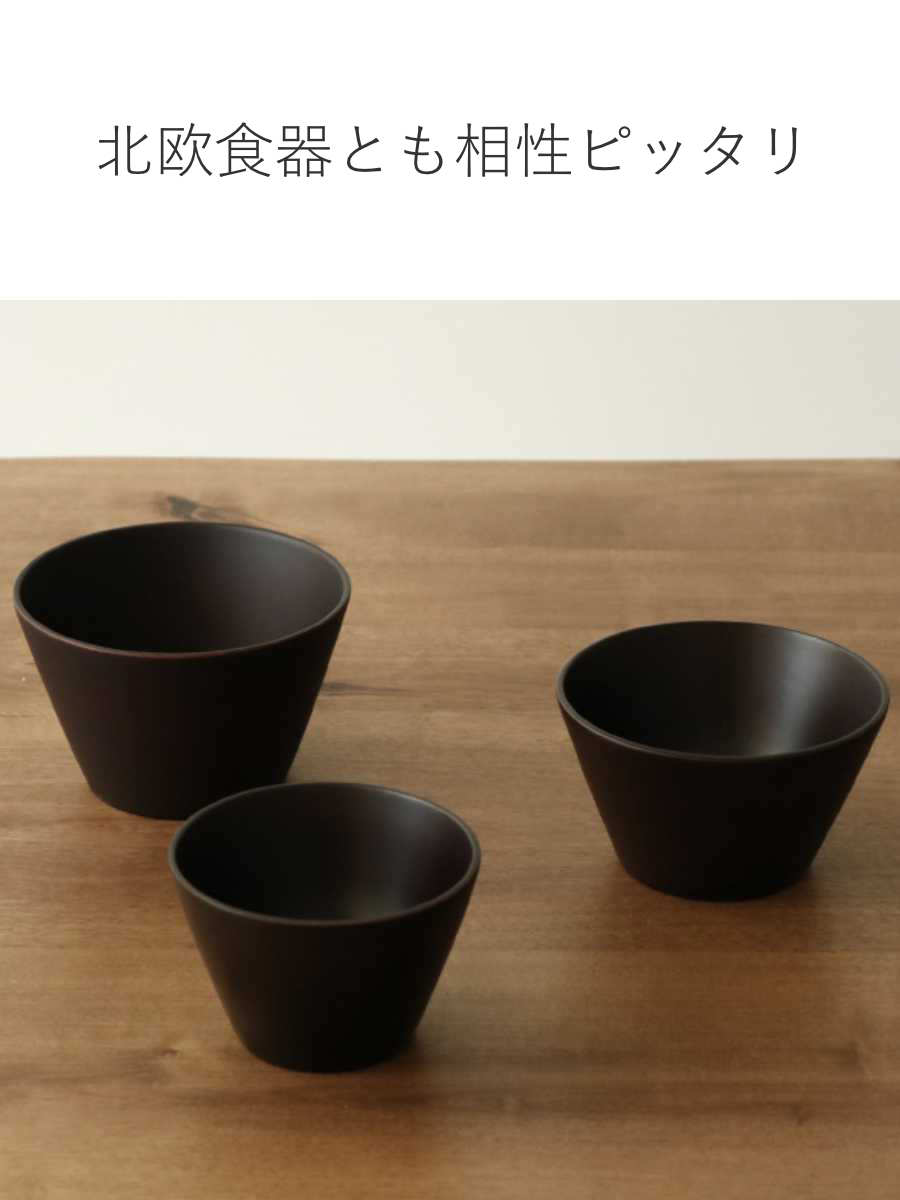 天然木 シェルプレート 3枚セット ウッドボウル ウッドボウル 木製 440ml L 木目 ボウル 天然木 食器 ナチュラル