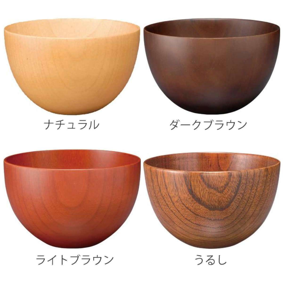 ナチュラルボウル 木製 380ml M 木目 ...の詳細画像2