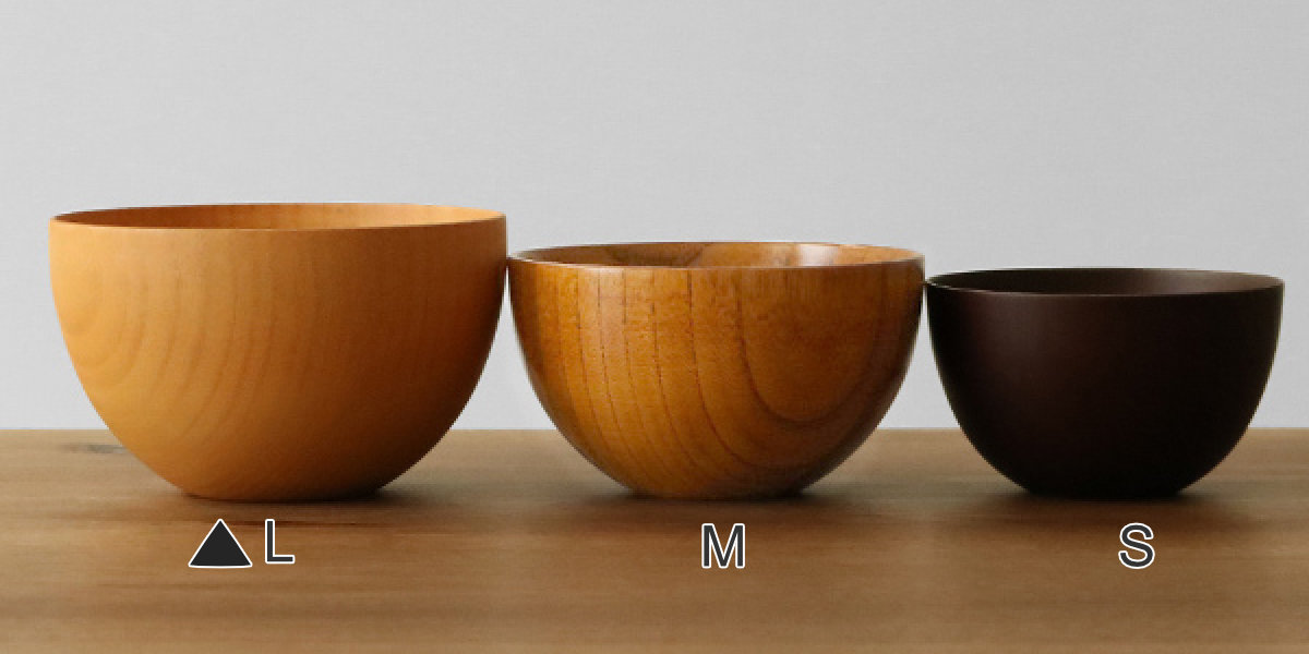 ナチュラルボウル 木製 540ml L 木目 ボウル 漆 天然木 食器