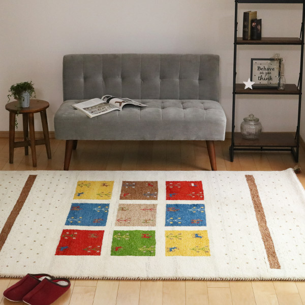 ラグ ラグマット 70×120cm 手織り マット ギャッベ 玄関マット D19
