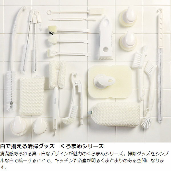 まめいた キッチンブラシ MK ザル・まな板洗い くろまめ （ ブラシ