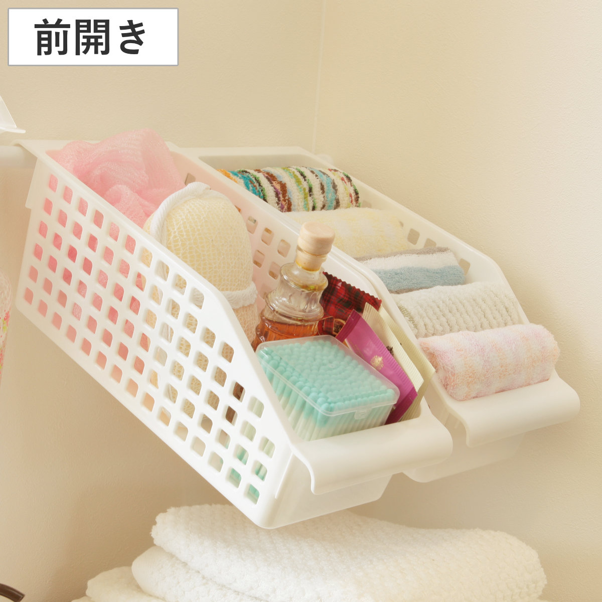 専用ページ、前開き収納ボックス　その他一点 前開き 収納ケース」の人気商品一覧・価格比較 - 価格.com
