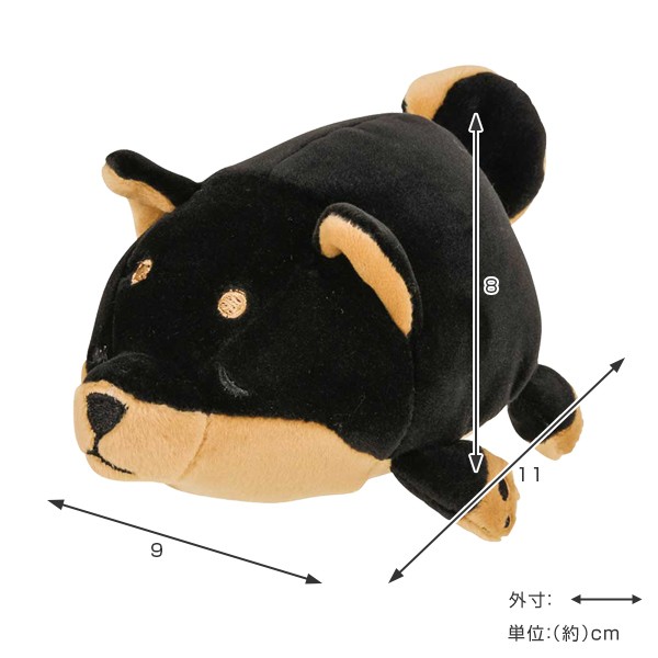 犬　ぬいぐるみ　マスコット　ハウス付き　イヌ 298698-sz.jpg