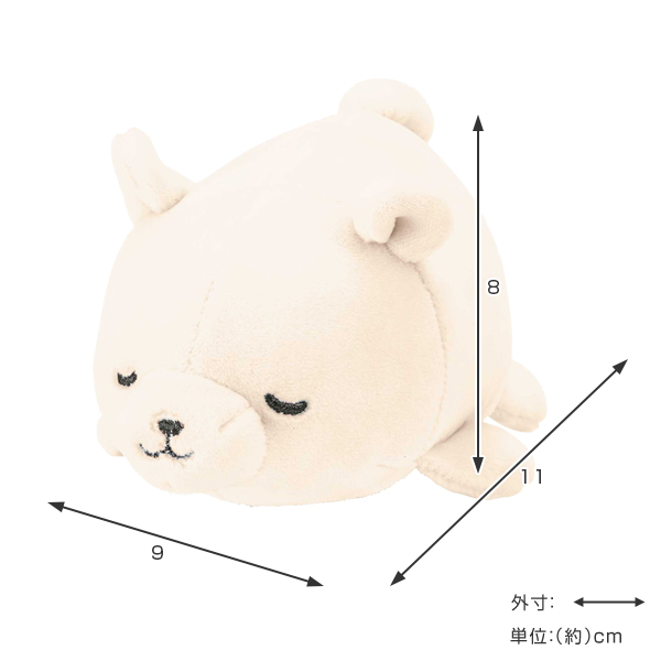 ぬいぐるみ マスコット マシュマロアニマル シロクマ ラッキー