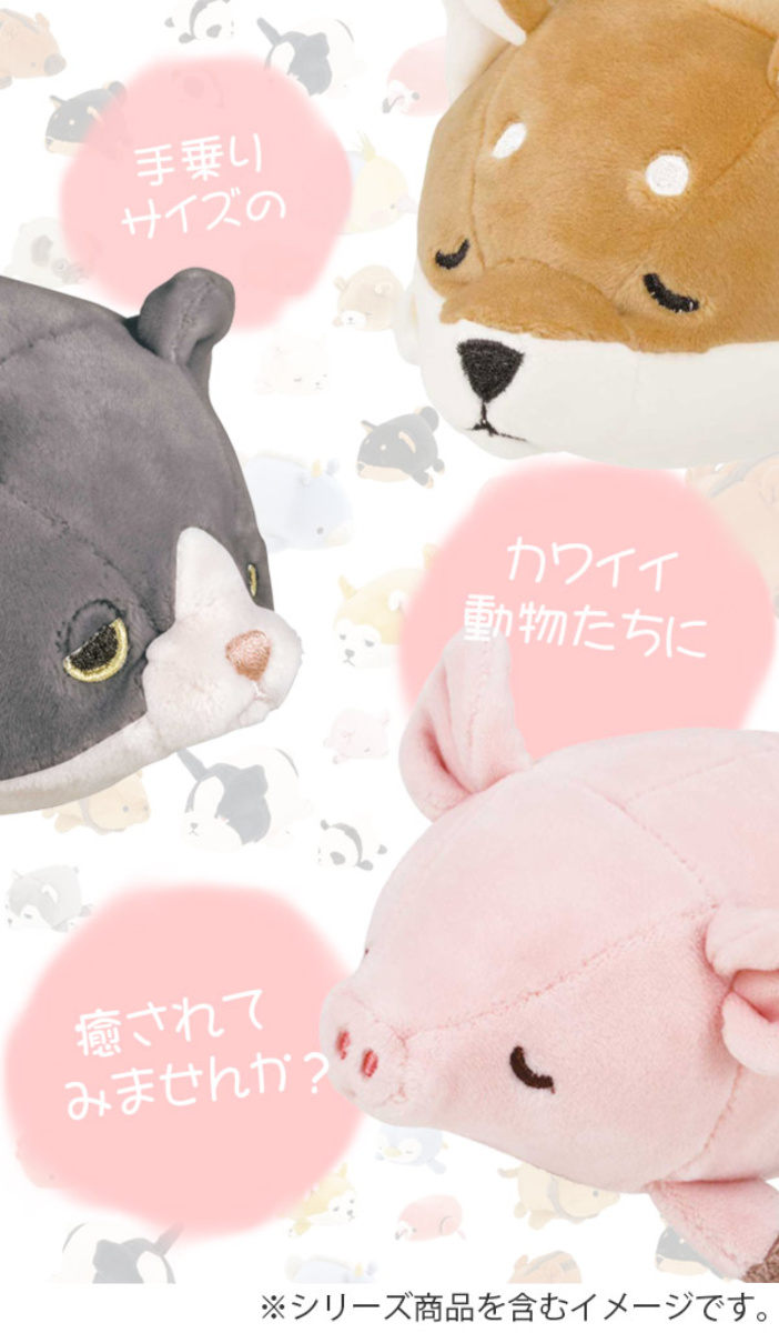 ぬいぐるみ マスコット マシュマロアニマル ブタ ピンキー