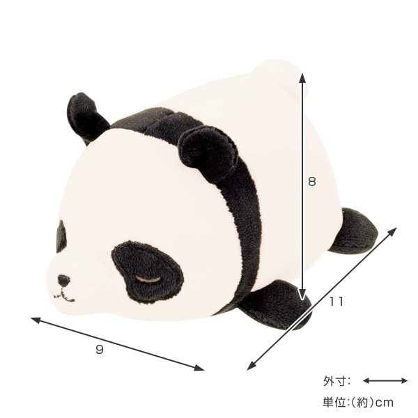 ぬいぐるみ マスコット マシュマロアニマル パンダ パオパオ